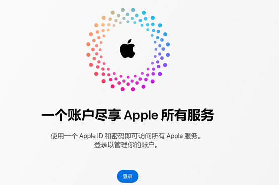 文水iPhone维修中心分享iPhone下载应用时重复提示输入账户密码怎么办 