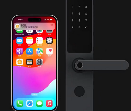 文水iPhone维修站分享在iPhone上使用家庭钥匙开启智能门锁 