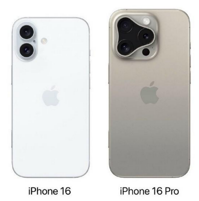 文水苹果16维修网点分享iPhone16系列提升明显吗