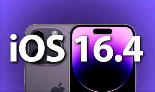 文水苹果14维修分享：iPhone14可以升级iOS16.4beta2吗？ 