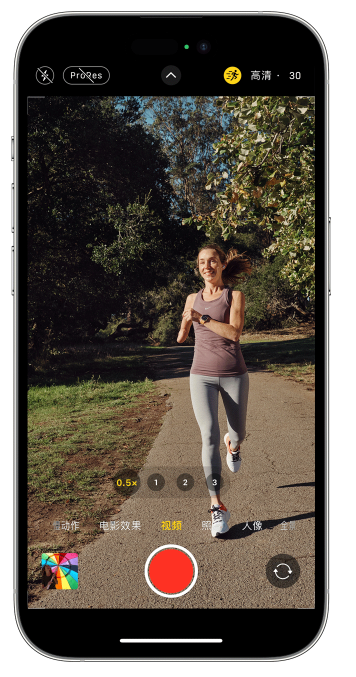 文水苹果14维修店分享iPhone 14 机型使用“运动模式”拍摄更稳定的视频 