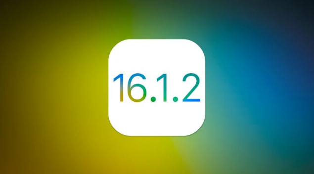 文水苹果维修分享iOS 16.2有Bug能降级吗？ iOS 16.1.2已关闭验证 