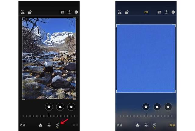 文水苹果手机维修分享iPhone手机如何使用裁剪功能隐藏照片 