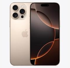 文水苹果维修点分享iPhone 16 Pro Max发烫多重诱因解析 