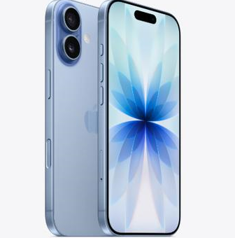 文水苹果维修点分享iPhone 17发烫隐藏诱因解析 